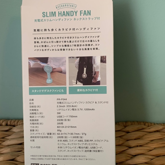 Portable Fan( f) Green; Brand New - Picture 11 of 11